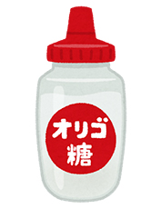 オリゴ糖は善玉菌のエサ